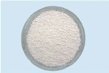 Активиране грануле глинице